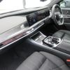 bmw 7-series 2024 CFJ1689946 image 13