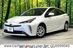 toyota prius 2020 -TOYOTA--Prius 6AA-ZVW51--ZVW51-6179348---TOYOTA--Prius 6AA-ZVW51--ZVW51-6179348-