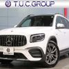 mercedes-benz glb-class 2021 quick_quick_4BA-247651M_W1N2476512W086447 image 1