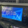 toyota aqua 2017 quick_quick_NHP10_NHP10-6668428 image 3