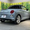 daihatsu copen 2020 quick_quick_LA400K_LA400K-0042296 image 16