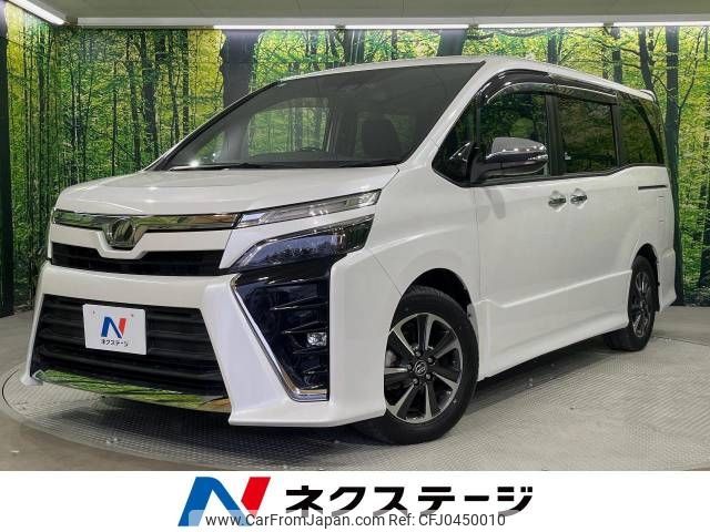 toyota voxy 2018 -TOYOTA--Voxy DBA-ZRR80W--ZRR80-0446670---TOYOTA--Voxy DBA-ZRR80W--ZRR80-0446670- image 1