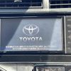 toyota aqua 2019 -TOYOTA--AQUA DAA-NHP10--NHP10-2612611---TOYOTA--AQUA DAA-NHP10--NHP10-2612611- image 19