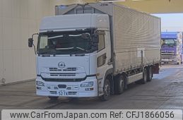 nissan diesel-ud-quon 2016 CFJ1866056
