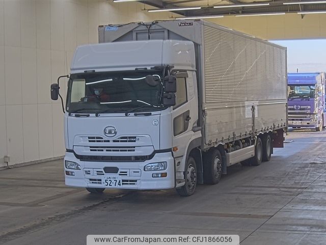 nissan diesel-ud-quon 2016 CFJ1866056 image 1