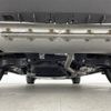 toyota crown 2023 -TOYOTA--Crown CrossOver 6AA-AZSH35--AZSH35-4008155---TOYOTA--Crown CrossOver 6AA-AZSH35--AZSH35-4008155- image 15