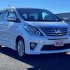 toyota alphard 2012 -TOYOTA--Alphard DBA-ANH20W--ANH20-8209267---TOYOTA--Alphard DBA-ANH20W--ANH20-8209267- image 7