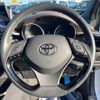 toyota c-hr 2019 -TOYOTA--C-HR DAA-ZYX10--ZYX10-2165690---TOYOTA--C-HR DAA-ZYX10--ZYX10-2165690- image 12