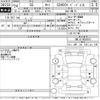 lexus gs 2012 CFJ1814602 image 3