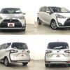 toyota sienta 2016 -TOYOTA--Sienta DAA-NHP170G--NHP170-7065130---TOYOTA--Sienta DAA-NHP170G--NHP170-7065130- image 9