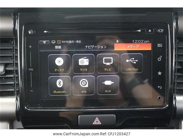 suzuki hustler 2016 -SUZUKI--Hustler DAA-MR41S--MR41S-216136---SUZUKI--Hustler DAA-MR41S--MR41S-216136- image 2