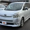 toyota voxy 2009 -TOYOTA--Voxy DBA-ZRR70W--ZRR70-0197391---TOYOTA--Voxy DBA-ZRR70W--ZRR70-0197391- image 22