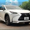 lexus nx 2015 -LEXUS--Lexus NX DBA-AGZ10--AGZ10-1008798---LEXUS--Lexus NX DBA-AGZ10--AGZ10-1008798- image 17