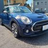 mini mini-others 2017 -BMW--BMW Mini LDA-LR20--WMWLR520102F14148---BMW--BMW Mini LDA-LR20--WMWLR520102F14148- image 15