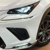 lexus nx 2017 quick_quick_AGZ10_AGZ10-1015103 image 15