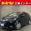 honda shuttle 2016 -HONDA--Shuttle DAA-GP7--GP7-1029637---HONDA--Shuttle DAA-GP7--GP7-1029637- image 1