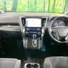 toyota vellfire 2017 -TOYOTA--Vellfire DBA-AGH30W--AGH30-0113569---TOYOTA--Vellfire DBA-AGH30W--AGH30-0113569- image 2