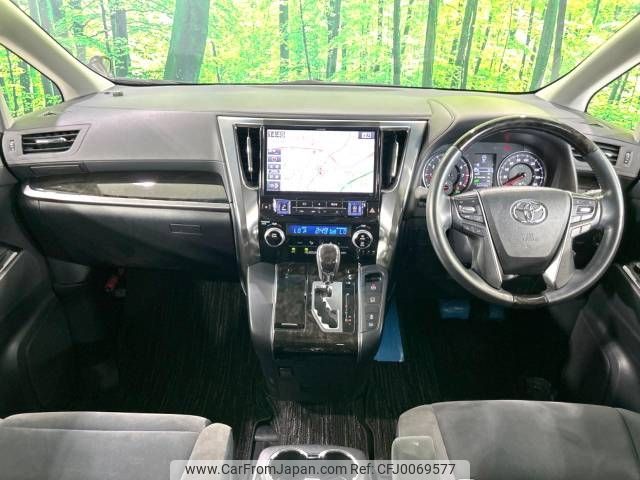 toyota vellfire 2017 -TOYOTA--Vellfire DBA-AGH30W--AGH30-0113569---TOYOTA--Vellfire DBA-AGH30W--AGH30-0113569- image 2