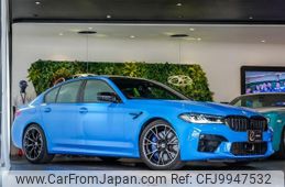 bmw m5 2023 quick_quick_7BA-82CH44_WBS82CH020CM70024