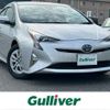 toyota prius 2018 CFJ1116927 image 1