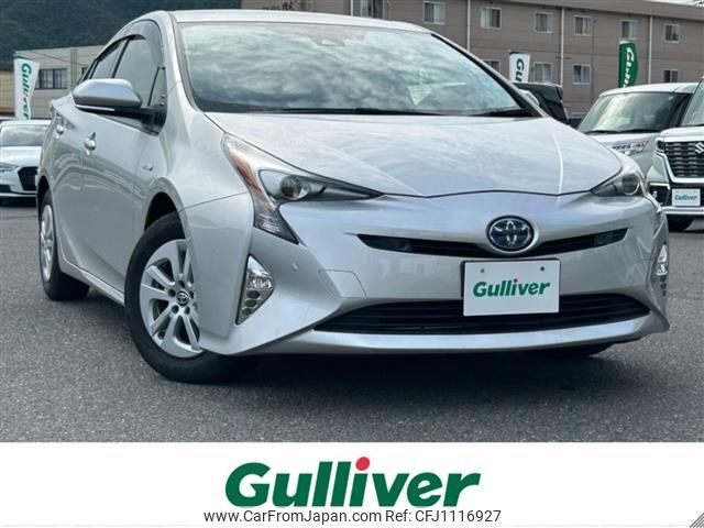 toyota prius 2018 CFJ1116927 image 1
