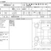 mitsubishi ek-cross 2020 CFJ1613724 image 3