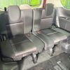 nissan serena 2017 CFJ1489707 image 10