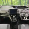 nissan serena 2020 -NISSAN--Serena DAA-GFC27--GFC27-202234---NISSAN--Serena DAA-GFC27--GFC27-202234- image 2