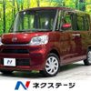 daihatsu tanto 2018 -DAIHATSU--Tanto DBA-LA600S--LA600S-0705009---DAIHATSU--Tanto DBA-LA600S--LA600S-0705009- image 1