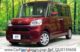 daihatsu tanto 2018 -DAIHATSU--Tanto DBA-LA600S--LA600S-0705009---DAIHATSU--Tanto DBA-LA600S--LA600S-0705009-