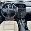 mercedes-benz glk-class 2010 quick_quick_204981_WDC2049811F379264 image 3