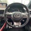 lexus rx 2016 CFJ1732434 image 11