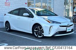 toyota prius 2019 -TOYOTA--Prius DAA-ZVW51--ZVW51-6137516---TOYOTA--Prius DAA-ZVW51--ZVW51-6137516-