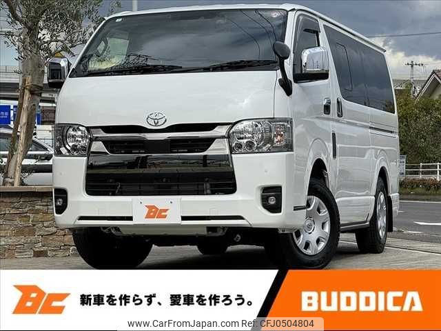 toyota hiace-van 2023 -TOYOTA--Hiace Van 3DF-GDH206V--GDH206-2035675---TOYOTA--Hiace Van 3DF-GDH206V--GDH206-2035675- image 1