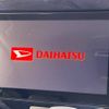 daihatsu tanto 2019 -DAIHATSU--Tanto DBA-LA600S--LA600S-0795456---DAIHATSU--Tanto DBA-LA600S--LA600S-0795456- image 3