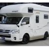 toyota hiace-wagon 2015 GOO_JP_700070848530241019001 image 16