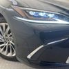 lexus es 2020 -LEXUS--Lexus ES 6AA-AXZH10--AXZH10-1013070---LEXUS--Lexus ES 6AA-AXZH10--AXZH10-1013070- image 13