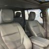 toyota toyota-others 2024 CFJ1659929 image 10