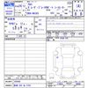 suzuki alto 2014 -SUZUKI 【高崎 580ﾇ5704】--Alto HA36S--200496---SUZUKI 【高崎 580ﾇ5704】--Alto HA36S--200496- image 3