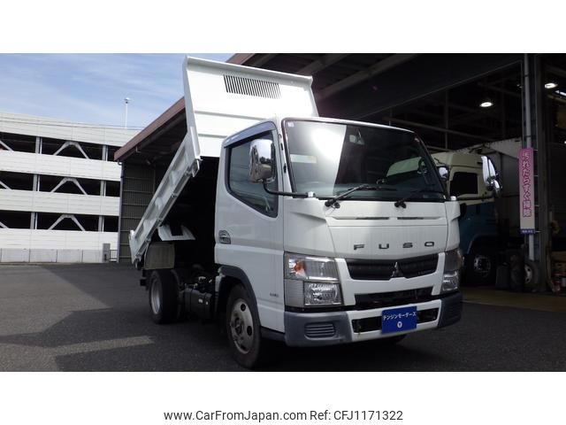 mitsubishi-fuso canter 2013 GOO_NET_EXCHANGE_1000528A30250518W001 image 1