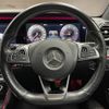 mercedes-benz e-class 2016 -MERCEDES-BENZ--Benz E Class LDA-213004C--WDD2130042A073522---MERCEDES-BENZ--Benz E Class LDA-213004C--WDD2130042A073522- image 24