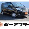 toyota noah 2014 -TOYOTA--Noah DAA-ZWR80G--ZWR80-0030651---TOYOTA--Noah DAA-ZWR80G--ZWR80-0030651- image 1