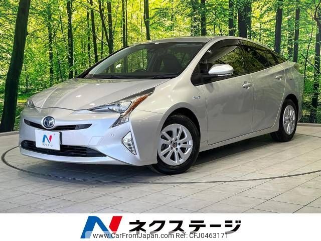 toyota prius 2018 -TOYOTA--Prius DAA-ZVW50--ZVW50-6128523---TOYOTA--Prius DAA-ZVW50--ZVW50-6128523- image 1