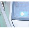 nissan sunny 1988 CFJ7156404 image 14
