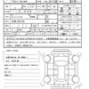 mitsubishi rvr 2023 CFJ1702537 image 21