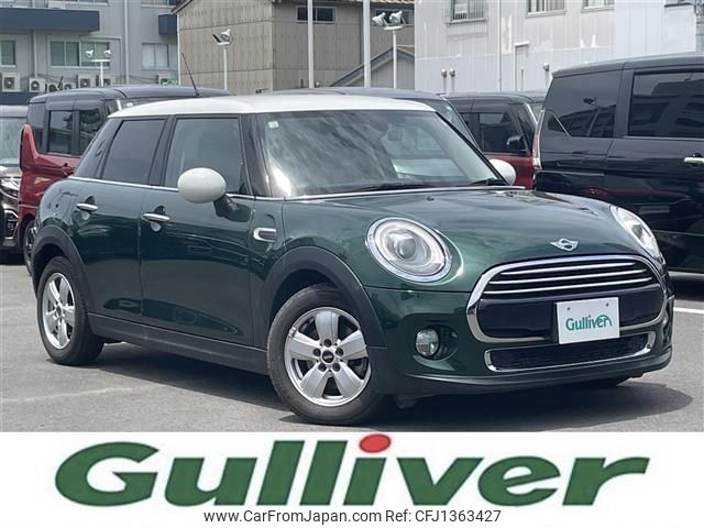mini mini-others 2018 -BMW--BMW Mini DBA-XS15--WMWXS520402G84574---BMW--BMW Mini DBA-XS15--WMWXS520402G84574- image 1