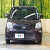 nissan moco 2012 -NISSAN--Moco DBA-MG33S--MG33S-621281---NISSAN--Moco DBA-MG33S--MG33S-621281- image 14