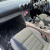 nissan silvia 1999 CFJ1603286 image 11