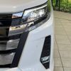toyota noah 2020 -TOYOTA--Noah DAA-ZWR80W--ZWR80-0452607---TOYOTA--Noah DAA-ZWR80W--ZWR80-0452607- image 14