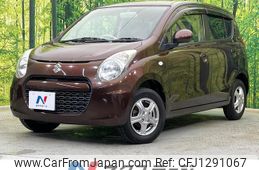 suzuki alto 2012 quick_quick_HA25S_HA25S-845505